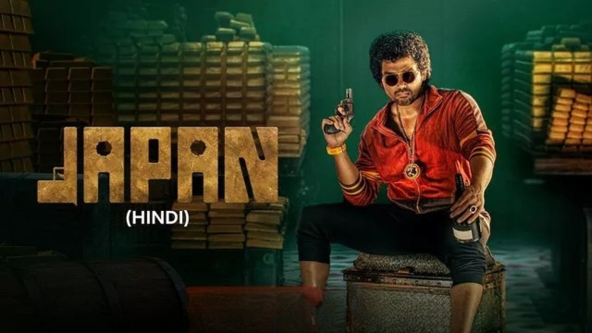 Japan (2023) Hindi Dubbed Netflix WEB-DL 480P