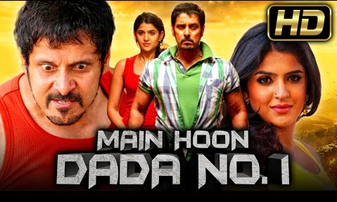 Main Hoon Dada No 1 (Rajapattai) (2011) Hindi Dubbed WEB-DL 480P
